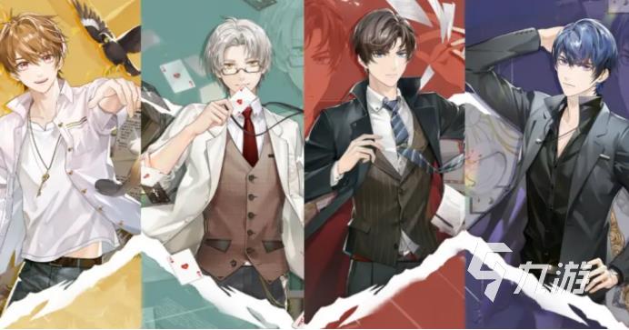 好玩的恋爱养成类手游有哪些 恋爱游戏推荐