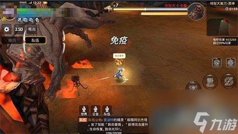 龙之谷雷神职业详解(龙之谷雷神全方位玩法攻略)