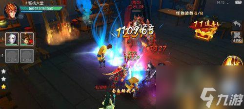 《英雄无敌5-东方部落》游戏完全攻略(打造最强部落,征服整个世界!)