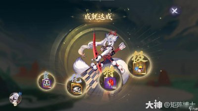 ​阴阳师六道之门白狼通关打法攻略