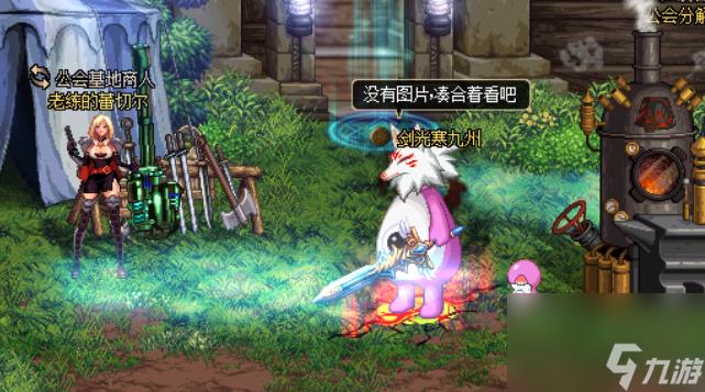 王者峡谷新增了什么副本(王者峡谷新增副本攻略)