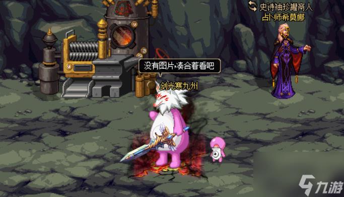 王者峡谷新增了什么副本(王者峡谷新增副本攻略)