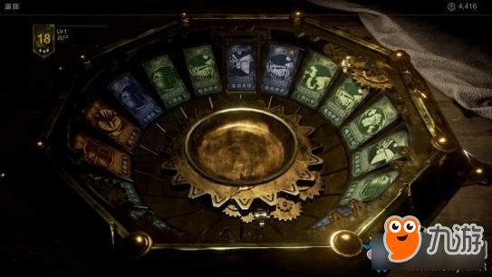 灵魂筹码怎么玩玩法攻略技巧分享 灵魂筹码最完整攻略一览