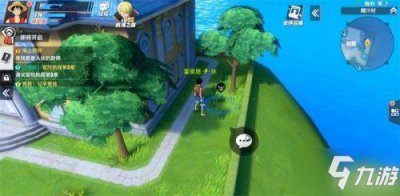 ​《航海王热血航线》气球位置汇总 气球在哪