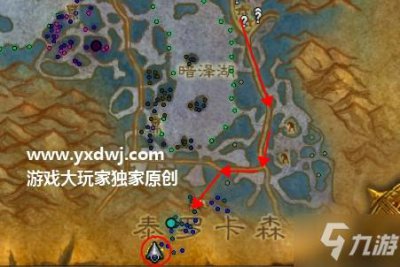 ​《魔兽世界》怀旧服赞加沼泽阴冷之地攻略 阴冷之地伊卡因的物品在哪