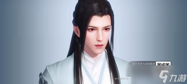 天涯明月刀手游捏脸数据男女大全 天刀手游捏脸二维码高清分享