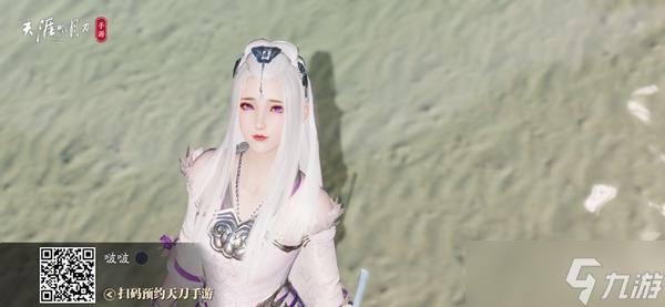 天涯明月刀手游捏脸数据男女大全 天刀手游捏脸二维码高清分享