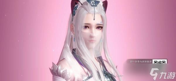 天涯明月刀手游捏脸数据男女大全 天刀手游捏脸二维码高清分享