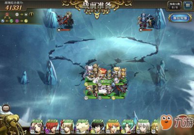 ​《梦幻模拟战》卡奥斯挑战怎么样 卡奥斯挑战不杀兵技巧分享