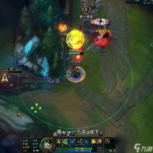 ​英雄联盟豹女二级反野技巧大揭秘 轻松掌控野区节奏