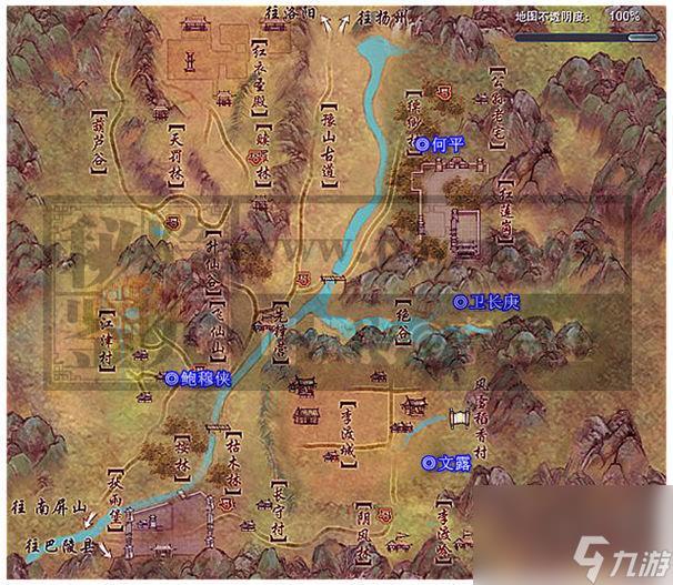 剑网3五火祭祖怎么打(剑网3野外地图任务成就)「知识库」