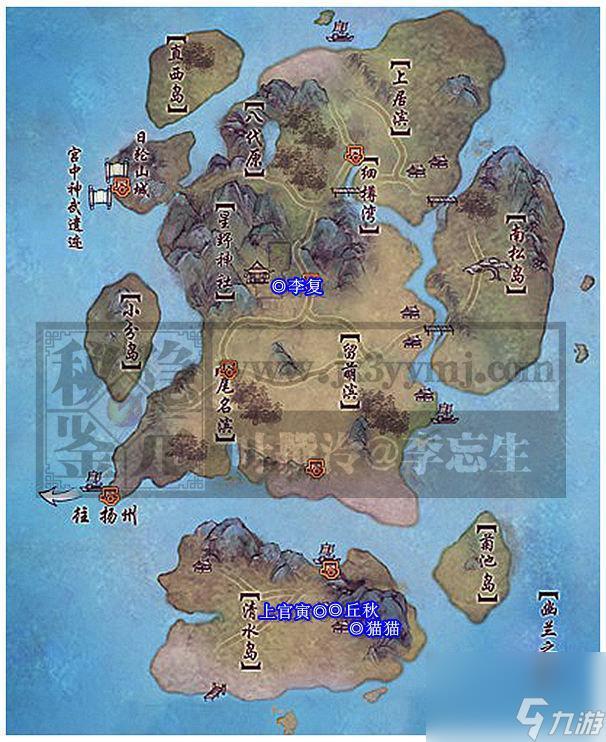 剑网3五火祭祖怎么打(剑网3野外地图任务成就)「知识库」