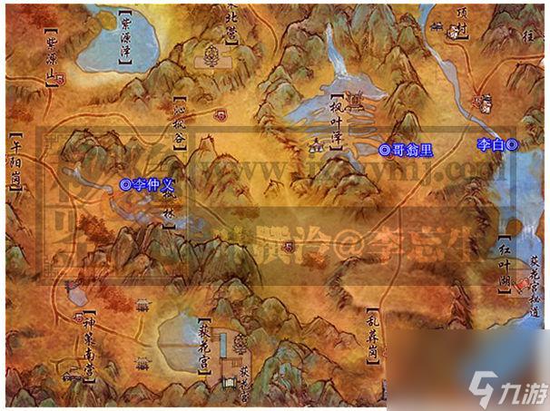 剑网3五火祭祖怎么打(剑网3野外地图任务成就)「知识库」