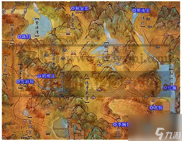 剑网3五火祭祖怎么打(剑网3野外地图任务成就)「知识库」