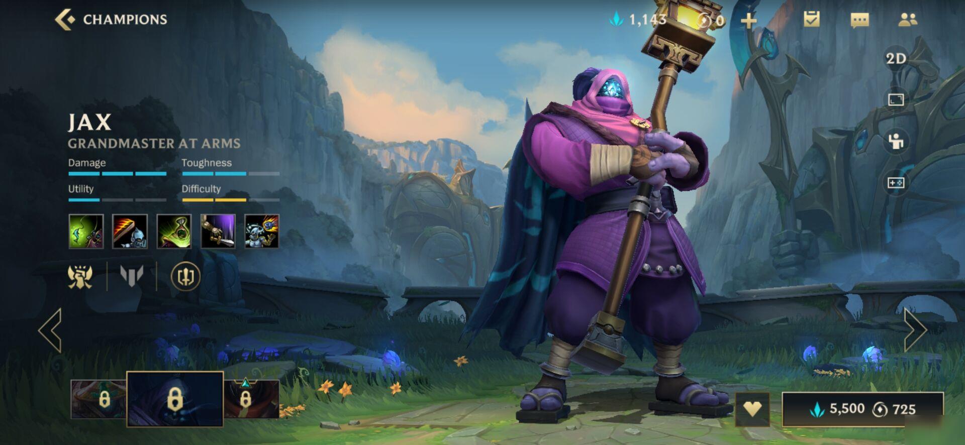 英雄联盟手游武器符文出装推荐攻略的相关介绍