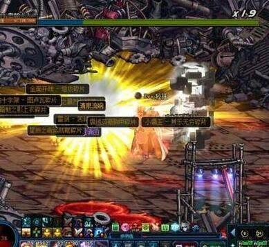 dnf如果没有这件装备, 再怎么打造也成不了卢克主c!