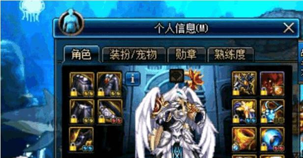 DNF狐狸头的奶爸能有正经奶? 过来点, 我给你上个BUFF。