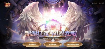 ​DNF十三周年庆：代币券购买道具大汇总,总有一款适合你