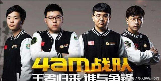 绝地求生乌克兰全球联赛开始