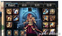 DNF新职业光枪一个月打造，终于成为别人眼中的光枪了！