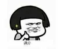 史上最全沙雕情侣头像合集哈哈哈哈哈哈哈哈哈