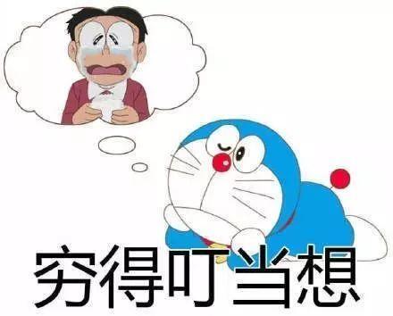 史上最全沙雕情侣头像合集哈哈哈哈哈哈哈哈哈