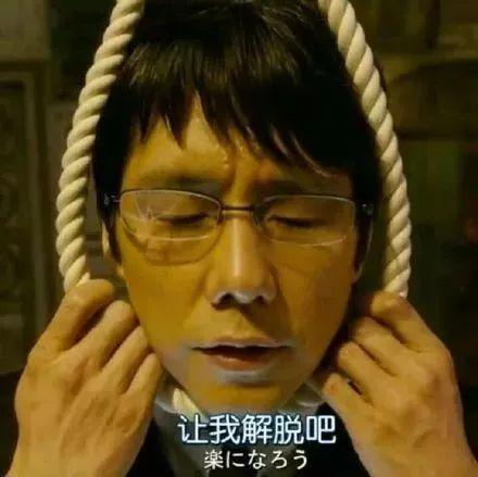 史上最全沙雕情侣头像合集哈哈哈哈哈哈哈哈哈