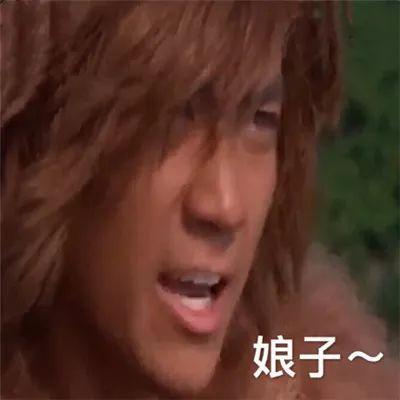 史上最全沙雕情侣头像合集哈哈哈哈哈哈哈哈哈