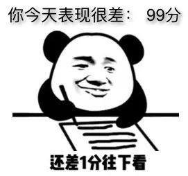 史上最全沙雕情侣头像合集哈哈哈哈哈哈哈哈哈