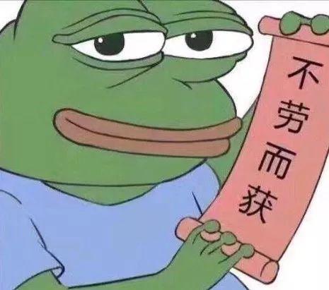 史上最全沙雕情侣头像合集哈哈哈哈哈哈哈哈哈