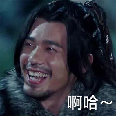 史上最全沙雕情侣头像合集哈哈哈哈哈哈哈哈哈