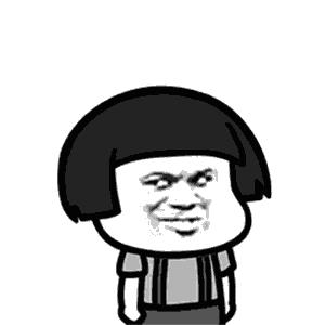 史上最全沙雕情侣头像合集哈哈哈哈哈哈哈哈哈