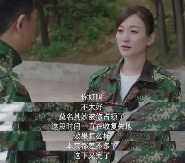 张嘉译说史诗级情话给李小冉听的时候,我的少女心又动了