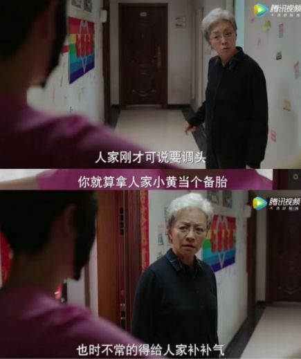 张嘉译说史诗级情话给李小冉听的时候,我的少女心又动了