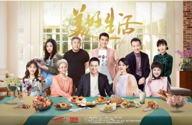 张嘉译说史诗级情话给李小冉听的时候,我的少女心又动了