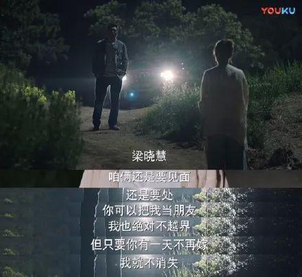 张嘉译说史诗级情话给李小冉听的时候,我的少女心又动了