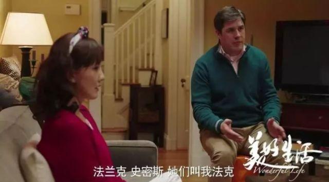 张嘉译说史诗级情话给李小冉听的时候,我的少女心又动了