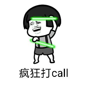 张嘉译说史诗级情话给李小冉听的时候,我的少女心又动了