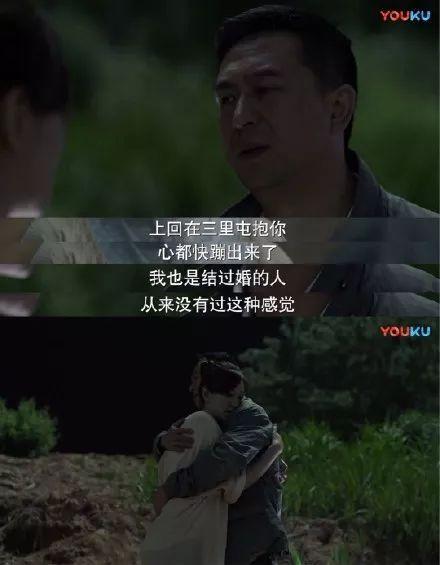 张嘉译说史诗级情话给李小冉听的时候,我的少女心又动了