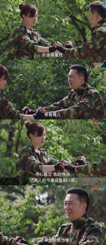 张嘉译说史诗级情话给李小冉听的时候,我的少女心又动了