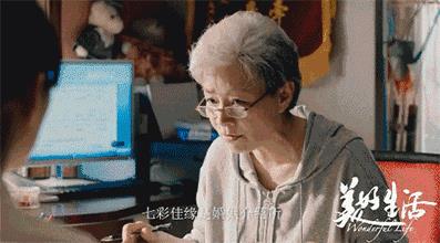 张嘉译说史诗级情话给李小冉听的时候,我的少女心又动了