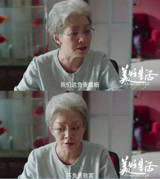 张嘉译说史诗级情话给李小冉听的时候,我的少女心又动了