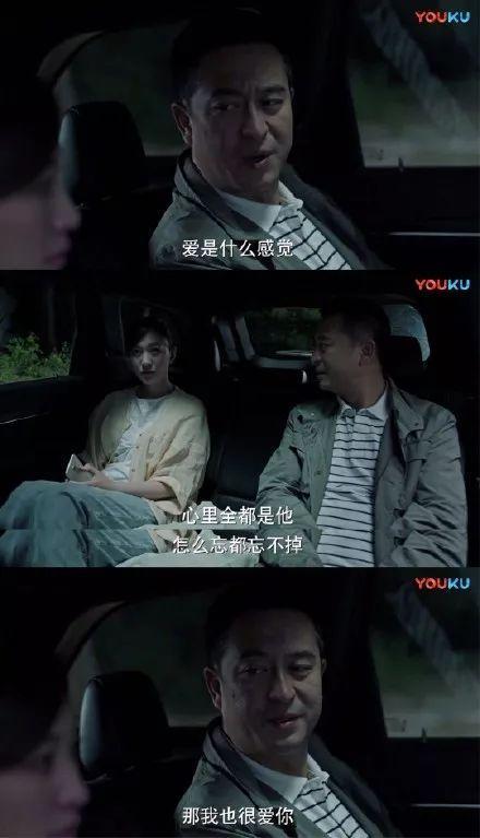 张嘉译说史诗级情话给李小冉听的时候,我的少女心又动了