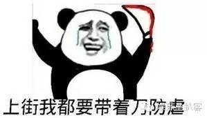 杨丞琳李荣浩又公开秀恩爱了!扒扒两人情史!