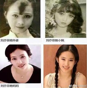 ​看了老照片才发现，刘亦菲那句：“全家几口，就我最丑”没骗人！