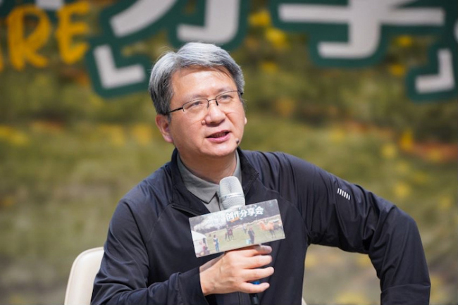 网络剧《我的阿勒泰》创作分享会走进北大