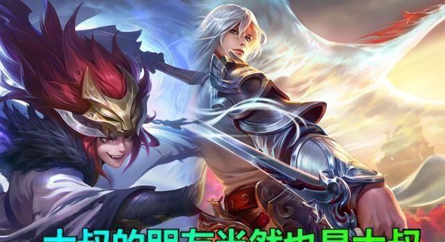 王者荣耀：英雄们的隐藏台词，诸葛亮被小学生鄙视，兰陵王太会撩