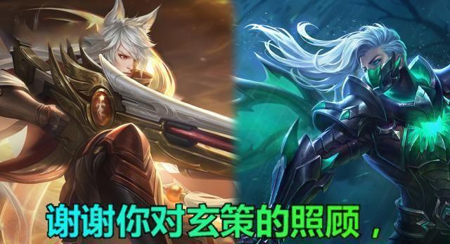 王者荣耀：英雄们的隐藏台词，诸葛亮被小学生鄙视，兰陵王太会撩