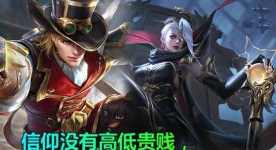 ​王者荣耀：英雄们的隐藏台词，诸葛亮被小学生鄙视，兰陵王太会撩