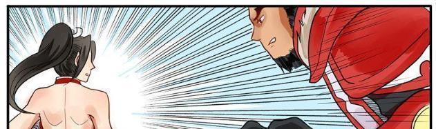 王者荣耀同人漫画-不知火舞初涉江湖记(第2期)